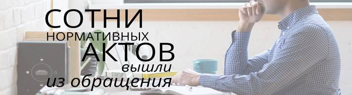 Отчеты Охрана Труда Январь Новый Год Отчеты Охрана Труда Январь Новый Год